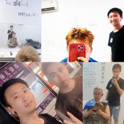 -明·就说好美发店