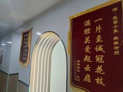 -能量小象·感统·专注力·语言(崂山校区)