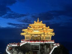 -老君山风景名胜区