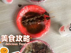 猪心串-周阿姨小吃店