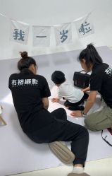 -布格儿童摄影(长春旗舰店)