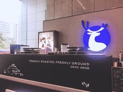 -luckin coffee瑞幸咖啡(大冲商务中心D座店)