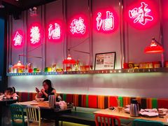 -陈鹏鹏潮汕菜(宝安机场T3航站楼店)