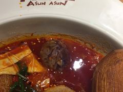 -阿上阿上麻辣香锅&麻辣烫(朝阳蓝色港湾店)