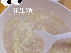 -思北花生汤
