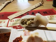 -新兴园饺子馆(北京百子湾店)
