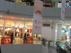 -沈阳HAI乐园