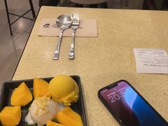 -Mango Tango
