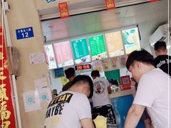 -有间冰室(侨港风情街店)