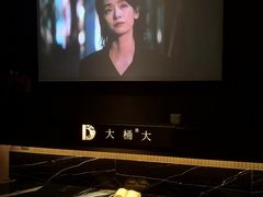 -江南足纪·影院足道·轻奢SPA(京基水贝店)