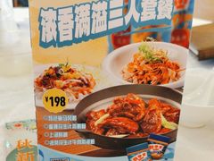 -盆满钵满·国家非遗传承(云台店)
