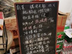 -虎哥私房菜(馒头山店)