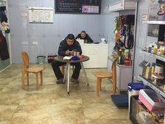 -宠爱有家宠物店(环镇北路店)