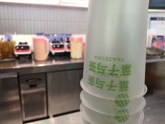 -叶子与茶(苏宁广场店)