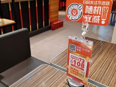-72街荷叶饭(东方宝泰广场店)