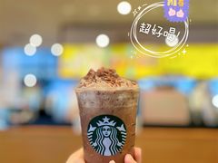 -星巴克(广州光明广场店)