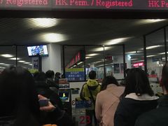 -澳门外港客运码头(轮渡站)