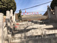 -陈炉古镇