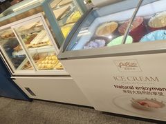 -言玖鲜火锅串串披萨自助(益田假日店)