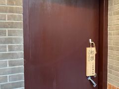 -小团圆糖水铺(襄阳南路店)