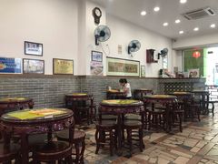 大堂-民信老铺(东方广场店)