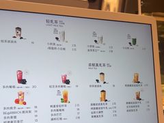 -喜茶(珠海华发商都店)