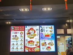 -麦当劳(十字街店)