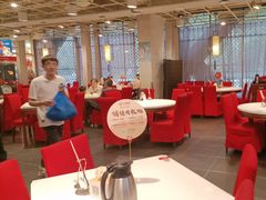 -金鼎轩(亚运村店)