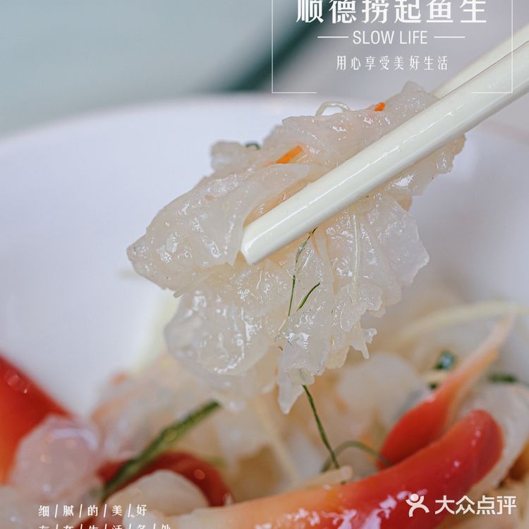 宝藏餐厅｜大门公饭店让人流连忘返的高端顺德菜