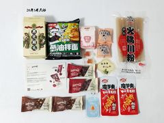 -全家便利店(上海南站站店)