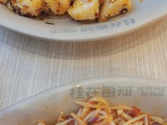 -桂在香知桂林米粉(红博中央公园店)