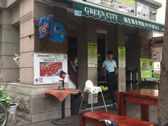 门面-Pistolera Mexican Cantina女枪手墨西哥餐厅(碧云路店)