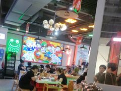 -蛙一刀·麻椒鱼火锅(金仙桥店)