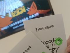 -海马体照相馆(佛山岭南站店)