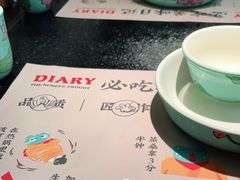 -蛙小侠(长安万科店)