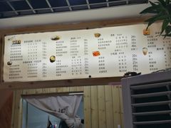 -文成焕·家族韩式餐厅