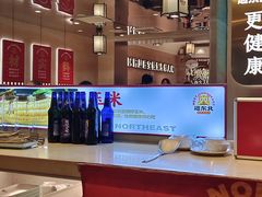 -遇东北林区铁锅炖(南开店)