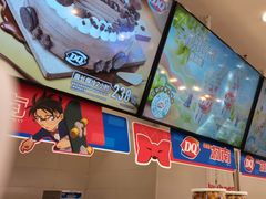 -DQ·蛋糕·冰淇淋(湖景东路店)