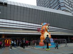 -万达广场(东莞厚街店)