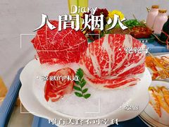 澳洲精選牛板健-喜聚薈·花膠雞海鮮火鍋(越秀店)