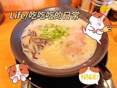 -博多一幸舍(侨福芳草地购物中心店)