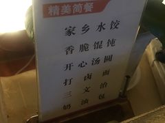 -华夏良子·足道SPA艾灸(三里屯店)