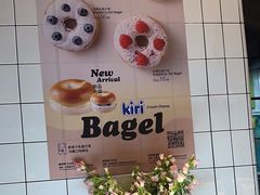 -黑草莓(重庆路店)