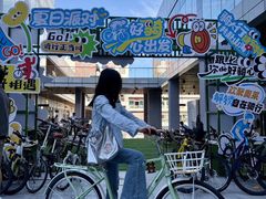 -首创奥特莱斯(北京店)