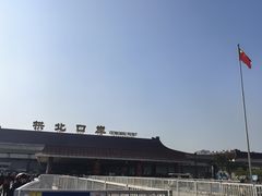 -珠海拱北口岸