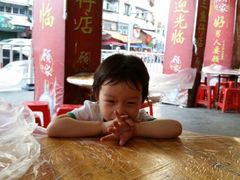 android_upload_pic-老三鱼仔店