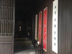 -法云安缦酒店