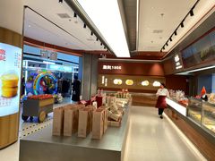 -詹记桃酥(宿州万达店)