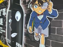 -汉中路(地铁站)
