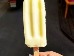 -热火朝天鲜切牛肉火锅(南强街巷店)